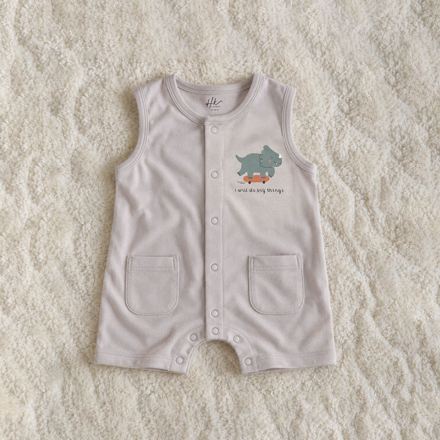 Beige Sleeveless Romper - Cotton