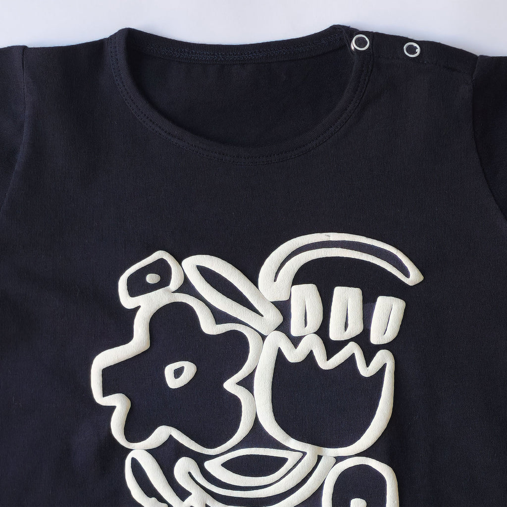 Urban Play Co-ord Set (Tee + Shorts)