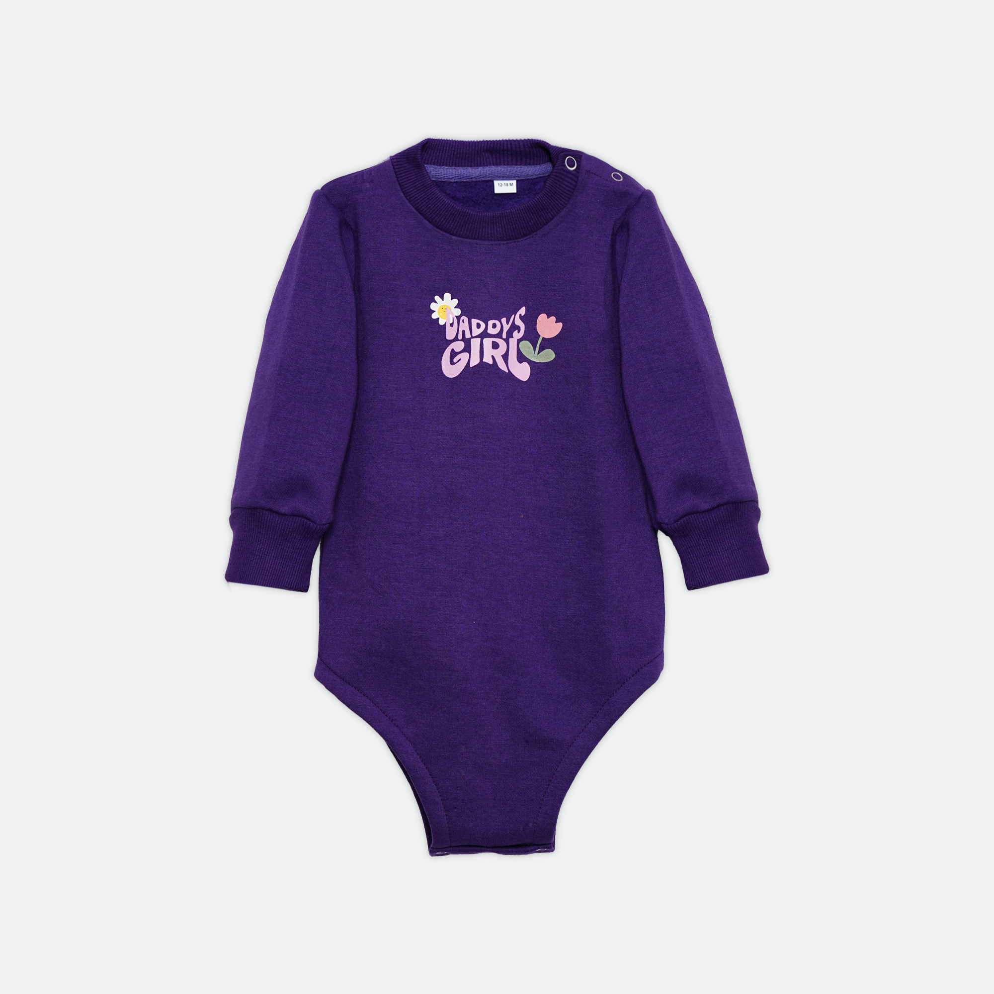 Daddy’s Girl Baby Girl Bodysuit & Jogger Set